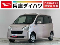 タントエグゼ 中古車 Ｘ　禁煙　ワンオーナー　ＣＤオーディオ　アイドリングストップ１年保証　禁煙車　ワンオーナー　ＣＤオーディオ　アイドリングストップ　スマートキー　オートエアコン　ドアバイザー　ヘッドライトレベライザー　アクセサリーソケット　１４インチ純正アルミホイール