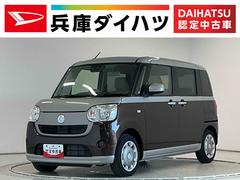 ムーヴキャンバス 中古車 Ｘ　ＳＡＩＩＩ　禁煙　ナビＴＶ　ＤＶＤ　両側電動スライドドア１年保証　禁煙車　ナビＴＶ　両側電動スライドドア　ＤＶＤ　Ｂｌｕｅｔｏｏｔｈ　オートハイビーム　プッシュスタート　アイドリングストップ　横滑り防止装置　オートエアコン　ヘッドライトレベライザー
