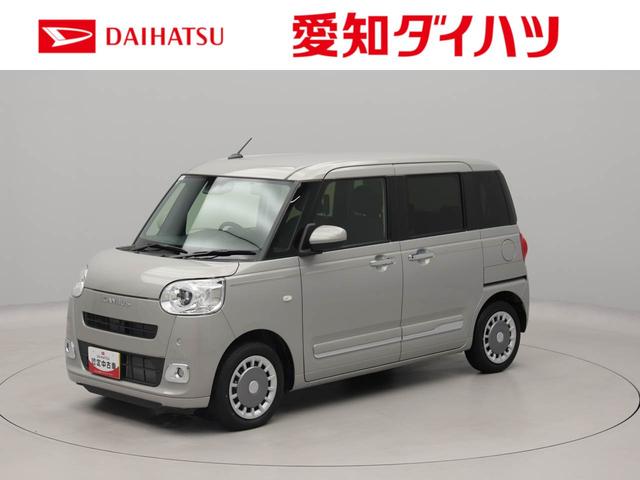 ムーヴキャンバスセオリーＧエアコン　パワステ　パワーウィンドウ　ＡＢＳ　エアバック　キーフリー　電動ドアミラー　バックカメラ　シートヒーター　電動スライドドア　ディスチャージ・ＬＥＤ（愛知県）の中古車