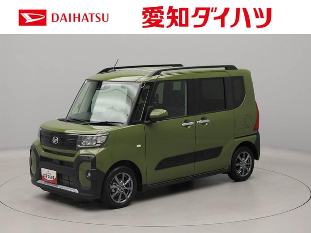 タントファンクロスリミテッドエアコン ETC パワステ パワーウィンドウ ABS エアバック アルミホイール キーフリー 電動ドアミラー バックカメラ シートヒーター 電動スライドドア ディスチャージ・LED ACCクルコン(愛知県)の中古車