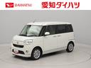 （愛知県）の中古車
