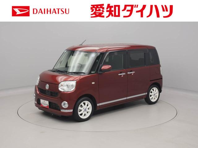 ムーヴキャンバスGブラックインテリアVS SAIIIメモリーナビ パノラマカメラ(愛知県)の中古車