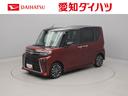 ＬＥＤ　バックカメラ　両側電動スライドドア　シートヒーター（愛知県）の中古車