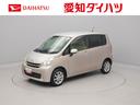 メモリーナビ　キーフリー（愛知県）の中古車