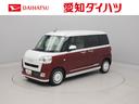ＬＥＤ　バックカメラ　両側電動スライドドア　シートヒーター　電動パーキングブレーキ　ブレーキホールド　クルーズコントロール　保温ドリンクホルダー　スマートキー（愛知県）の中古車