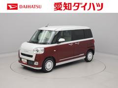  (愛知県)