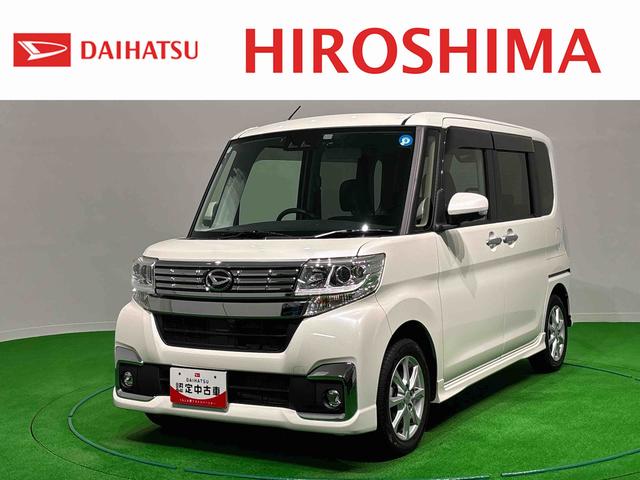タントカスタムX SAIII ナビパノラマモニター ETC車載器オートエアコン 左側パワースライドドア 運転席シートヒーター 電動格納ドアミラー SRSサイドエアバッグ コーナーセンサー LEDヘッドライト LEDフォグランプ(広島県)の中古車
