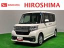 オートエアコン　左側パワースライドドア　運転席シートヒーター　電動格納ドアミラー　ＳＲＳサイドエアバッグ　コーナーセンサー　ＬＥＤヘッドライト　ＬＥＤフォグランプ（広島県）の中古車