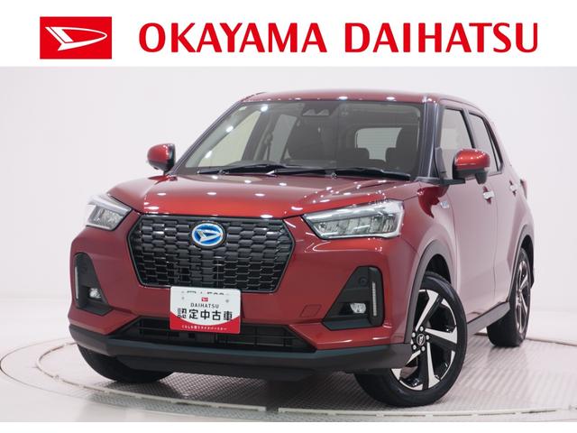 ロッキープレミアムＧ　ＨＥＶパノラマモニター　７インチナビ　ドライブレコーダー　シートヒーター　ＵＳＢ入力端子　Ｂｌｕｅｔｏｏｔｈ　オートライト　キーフリー　衝突被害軽減システム　レーンアシスト　オートマチックハイビーム（岡山県）の中古車