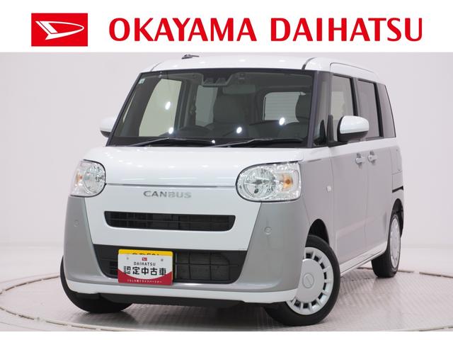 ムーヴキャンバスストライプスＸ７インチナビ　ドライブレコーダー　両側パワースライドドア　ＵＳＢ入力端子　Ｂｌｕｅｔｏｏｔｈ　オートライト　キーフリー　アイドリングストップ　ティーゼットデオプラス（岡山県）の中古車