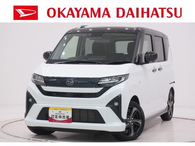 ムーヴRSパノラマモニター 7インチナビ ドライブレコーダー 両側パワースライドドア USB入力端子 Bluetooth オートライト キーフリー アイドリングストップ ティーゼットデオプラス(岡山県)の中古車