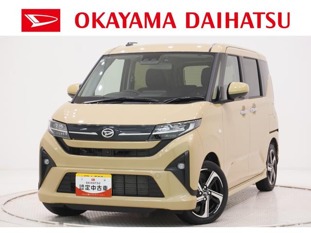ムーヴRSパノラマモニター 7インチナビ ドライブレコーダー 両側パワースライドドア シートヒーター USB入力端子 Bluetooth オートライト キーフリー アイドリングストップ ティーゼットデオプラス(岡山県)の中古車