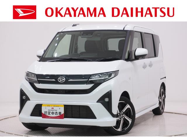 ムーヴRSパノラマモニター 7インチナビ ドライブレコーダー 両側パワースライドドア USB入力端子 Bluetooth オートライト キーフリー アイドリングストップ ティーゼットデオプラス(岡山県)の中古車