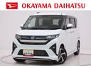 パノラマモニター　１０インチナビ　ドライブレコーダー　両側パワースライドドア　ＵＳＢ入力端子　Ｂｌｕｅｔｏｏｔｈ　オートライト　キーフリー　アイドリングストップ　ティーゼットデオプラス（岡山県）の中古車
