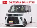パノラマモニター　７インチナビ　ドライブレコーダー　両側パワースライドドア　シートヒーター　ＵＳＢ入力端子　Ｂｌｕｅｔｏｏｔｈ　オートライト　キーフリー　アイドリングストップ　ティーゼットデオプラス（岡山県）の中古車