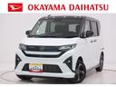 パノラマモニター　７インチナビ　ドライブレコーダー　両側パワースライドドア　ＵＳＢ入力端子　Ｂｌｕｅｔｏｏｔｈ　オートライト　キーフリー　アイドリングストップ　ティーゼットデオプラス（岡山県）の中古車