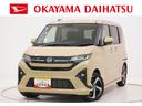 パノラマモニター　７インチナビ　ドライブレコーダー　両側パワースライドドア　シートヒーター　ＵＳＢ入力端子　Ｂｌｕｅｔｏｏｔｈ　オートライト　キーフリー　アイドリングストップ　ティーゼットデオプラス（岡山県）の中古車