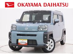 タフト 中古車 Ｇシートヒーター　オートライト　キーフリー　アイドリングストップ　パノラマモニター　ナビ　ドライブレコーダー　ＵＳＢ入力端子　Ｂｌｕｅｔｏｏｔｈ　電動パーキングブレーキ　ティーゼットデオプラス