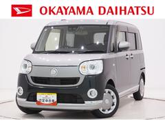ムーヴキャンバス 中古車 ＧブラックインテリアＶＳ　ＳＡ３シートヒーター　両側パワースライドドア　オートライト　キーフリー　アイドリングストップ　パノラマモニター　ナビ　ドライブレコーダー　ＵＳＢ入力端子　Ｂｌｕｅｔｏｏｔｈ　ティーゼットデオプラス