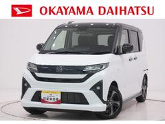 ムーヴ 中古車 ＲＳパノラマモニター　７インチナビ　ドライブレコーダー　両側パワースライドドア　ＵＳＢ入力端子　Ｂｌｕｅｔｏｏｔｈ　オートライト　キーフリー　アイドリングストップ　ティーゼットデオプラス