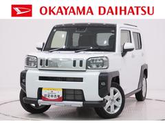 タフト 中古車 Ｇ　クロムベンチャーシートヒーター　ＵＳＢ入力端子　オートライト　キーフリー　アイドリングストップ　電動パーキングブレーキ　衝突被害軽減システム　レーンアシスト　オートマチックハイビーム　ティーゼットデオプラス