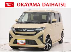 ムーヴ 中古車 ＲＳパノラマモニター　７インチナビ　ドライブレコーダー　両側パワースライドドア　シートヒーター　ＵＳＢ入力端子　Ｂｌｕｅｔｏｏｔｈ　オートライト　キーフリー　アイドリングストップ　ティーゼットデオプラス