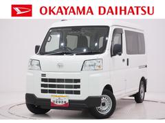 ハイゼットカーゴ 中古車 デラックスバックモニター　９インチディスプレイオーディオ　ドライブレコーダー　両側スライドドア　ＵＳＢ入力端子　ＵＳＢ入力端子　オートライト　キーレスエントリー　アイドリングストップ　ティーゼットデオプラス