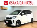 純正メモリーナビ・バックカメラ・運転席シートヒーター・オートライト・オートハイビーム・ＬＥＤヘッドライト・ＬＥＤフォグランプ・衝突回避支援ブレーキ・誤発進抑制機能・車検整備付・１年間走行距離無制限保証（大阪府）の中古車