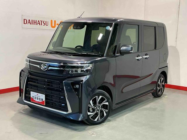 タントカスタムX衝突回避支援 ディスプレイオーディオ バックモニタ シートヒーター スマートキー オートハイビーム レーンキープアシスト TV 盗難防止システム ベンチシート キ−フリ− アルミホイール(栃木県)の中古車