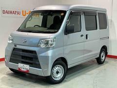 ハイゼットカーゴ 中古車 ＤＸ　ＳＡＩＩＩソナー　レーンアシスト　キーレスキー　オートマチックハイビーム　切替４ＷＤ　エアバッグ　記録簿　ナビ　ＡＢＳ　盗難防止装置　両席エアバッグ　衝突回避支援ブレーキ　Ｉストップ