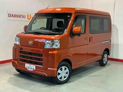 ハイゼットカーゴ 中古車 クルーズナビ　レーンキープアシスト　アイドリングストップ機能　電動格納式ドアミラー　４ＷＤ車　衝突安全ボディ　オートハイビーム　メモリーナビ　バックモニター　リモコンキー　ＡＢＳ