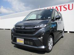 ムーヴ 中古車 Ｇ