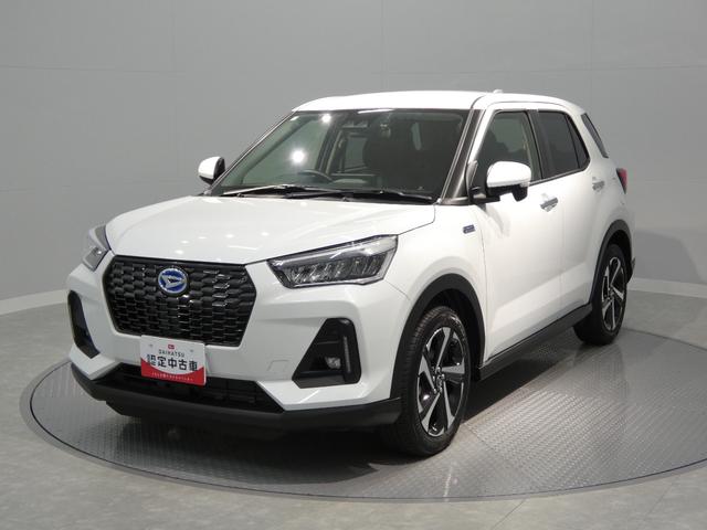 ロッキープレミアムＧ　ＨＥＶディスプレイオーディオ　バックカメラ　フルセグＴＶ　ドライブレコーダー　アダプティブクルーズコントロール　前席シートヒーター　ＨＤＭＩ端子　電子パーキング　１７インチホイール　クリアランスソナー（岩手県）の中古車
