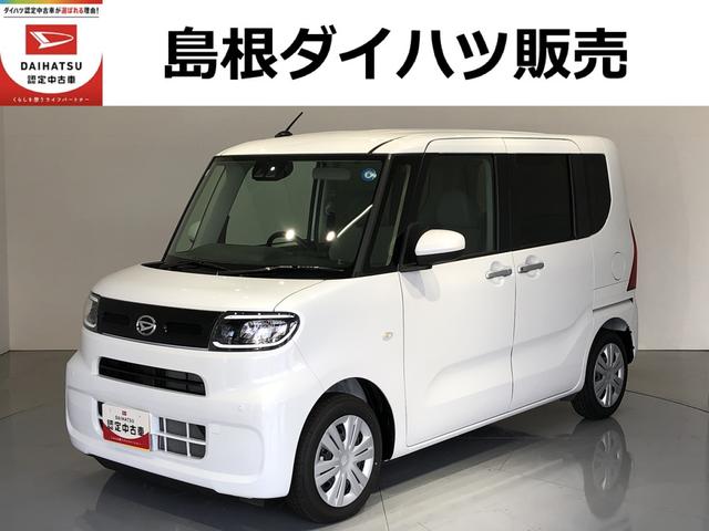 タントＸリミテッドＬＥＤヘッドライト　パーキングセンサー　両側電動スライドドア（島根県）の中古車