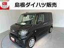（島根県）の中古車