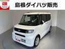 （島根県）の中古車