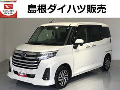  (島根県)