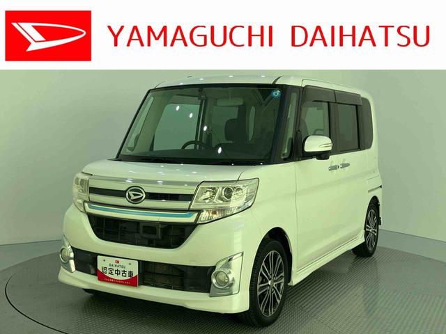 タントカスタムＲＳ　ＳＡオートミラー　レーダーブレーキ　タ−ボ　リアカメラ　ナビ付き　運転席エアバッグ　ＡＢＳ　記録簿付き　ＳＤ　車線逸脱警報　禁煙　アルミホイール　アイドリング　インテリジェントキー　キーフリ　１オーナ（山口県）の中古車