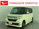 オートミラー　レーダーブレーキ　タ−ボ　リアカメラ　ナビ付き　運転席エアバッグ　ＡＢＳ　記録簿付き　ＳＤ　車線逸脱警報　禁煙　アルミホイール　アイドリング　インテリジェントキー　キーフリ　１オーナ（山口県）の中古車