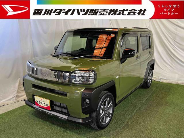 タフトＧ　ダーククロムベンチャーバックカメラ　キーフリー　シートヒーター　ステアリングスイッチ　クルコン　認定中古車　ＣＶＴ　６６０（香川県）の中古車
