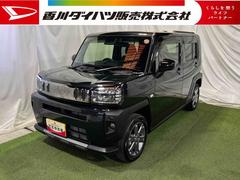 タフト 中古車 Ｇ　ダーククロムベンチャーナビ　ＴＶ　Ｂｌｕｅｔｏｏｔｈ　ドラレコ　バックカメラ　キーフリー　ステアリングスイッチ　クルコン　シートヒーター　認定中古車　ＣＶＴ　６６０