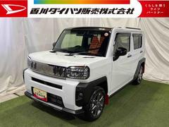 タフト 中古車 Ｇ　ダーククロムベンチャーナビ　ＴＶ　Ｂｌｕｅｔｏｏｔｈ　ドラレコ　バックカメラ　キーフリー　シートヒーター　ステアリングスイッチ　クルコン　認定中古車　ＣＶＴ　６６０