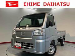 ハイゼットトラック 中古車 スタンダード　農用スペシャル４ＷＤ　横滑り防止装置　コーナーセンサー　アイドリングストップ　オートライト　ハロゲンヘッドライト　マニュアルエアコン　パワステ　ＡＢＳ　運転席・助手席エアバッグ