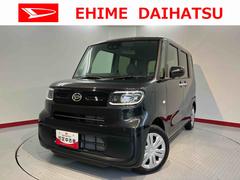  (愛媛県)