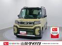 スマートアシスト・ＬＥＤヘッドライト・１４インチアルミホイール・両側パワースライドドア・ＵＳＢソケット・運転席助手席シートヒーター・フルファブリックシート（山梨県）の中古車