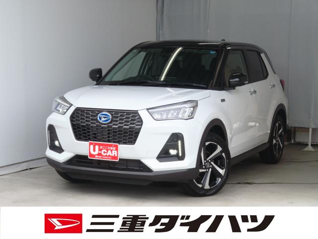 ロッキープレミアムＧ　ＨＥＶ　　　　　パノラマカメラ　１年間無料保証運転席・助手席シートヒーター　キーフリー　純正９型ディスプレイオーディオ　電動パーキングブレーキ　コーナーセンサー　ブルートゥース　ワンオーナー　フルセグＴＶ　ＬＥＤヘッドランプ　電動格納式ドアミラー（三重県）の中古車