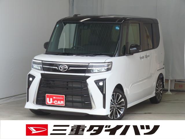 タントカスタムＲＳリミテッド　バックカメラ　ＥＴＣ　１年間無料保証電動パーキングブレーキ　コーナーセンサー　純正９型ディスプレイオーディオ　ＢＬＵＥＴＯＯＴＨ　両側パワースライドドア　地デジ　オートエアコン　ＬＥＤライト　車線逸脱警報　シートヒーター　キーフリー（三重県）の中古車