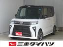 電動パーキングブレーキ　コーナーセンサー　純正９型ディスプレイオーディオ　ＢＬＵＥＴＯＯＴＨ　両側パワースライドドア　地デジ　オートエアコン　ＬＥＤライト　車線逸脱警報　シートヒーター　キーフリー（三重県）の中古車