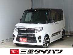 タント 中古車 カスタムＲＳスタイルセレクション　　　ＥＴＣ　１年間無料保証純正９型ナビ　パノラマカメラ　キーフリー　ブルートゥース　ＵＳＢポート　ＤＶＤ再生　１オーナー　オートエアコン　前後ドラレコ　運転席・助手席シートヒーター　両側パワースライドドア　コーナーセンサー