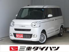 ムーヴキャンバス 中古車 セオリーＧ　　電動格納ミラー　オートエアコン　１年間無料保証運転席・助手席シートヒーター　キーフリー　電動パーキングブレーキ　バックカメラ　ＬＥＤヘッドライト　コーナーセンサー　パワーウィンドウ　左右電動スライドドア　衝突回避支援ブレーキ　ペダル踏み間違い抑制